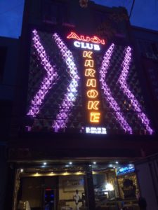 Dự án quán karaoke AUDI CLUB Sơn La