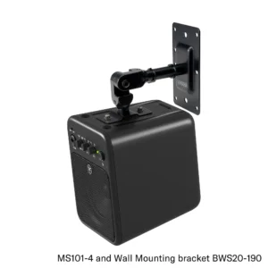 Loa Yamaha MS101-4 treo tường Loa Yamaha MS101-4 treo tường