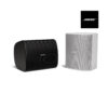 Loa treo tường công suất lớn Bose Professional DesignMax DM12SE âm thanh mạnh mẽ – phủ rộng không gian – bền bỉ mọi môi trường.
